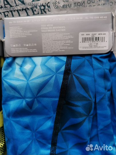 Набор мужских трусов American Eagle р. L