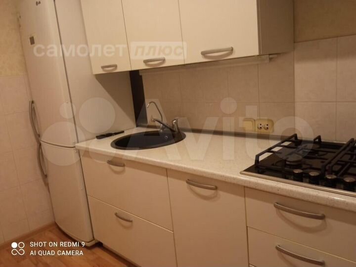 2-к. квартира, 44,4 м², 1/5 эт.