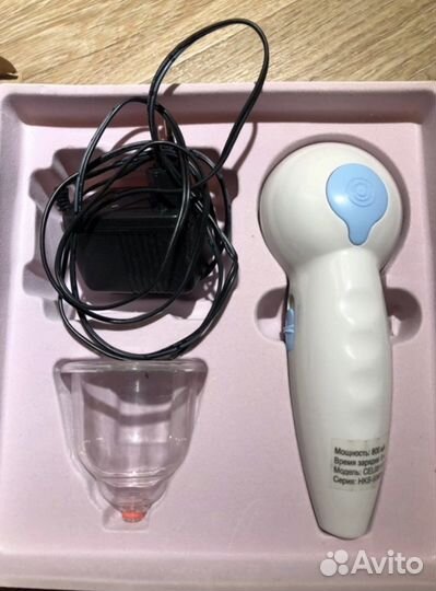 Массажер для тела