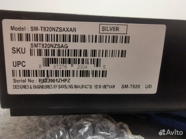 Samsung galaxy tab s3 sm-t820