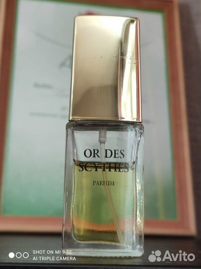 Духи Злато Скифов