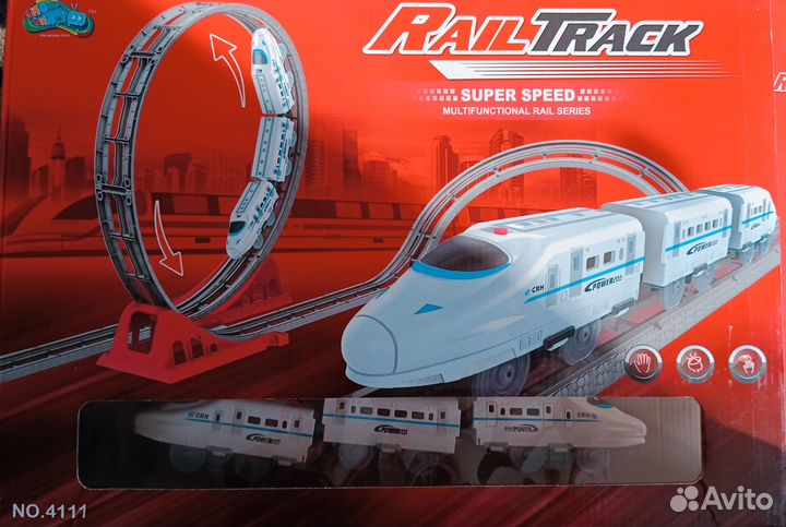 Детская железная дорога