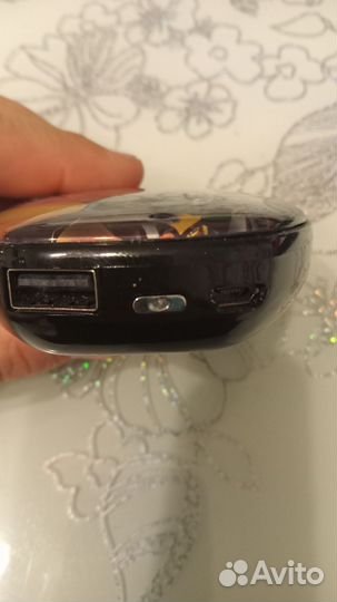 Power bank