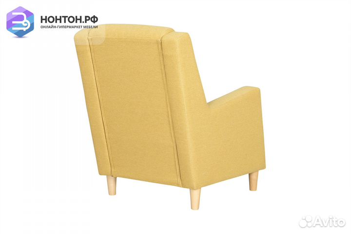 Кресло Дилан желтое