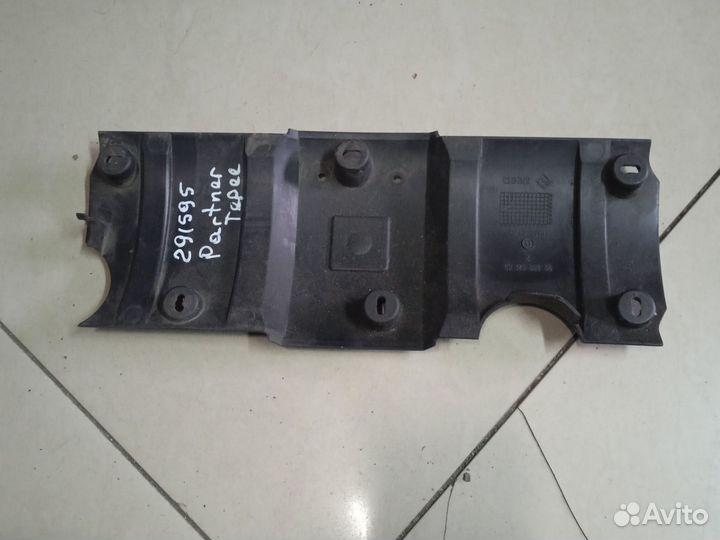 Крышка двигателя Citroen/Peugeot NFU NFR