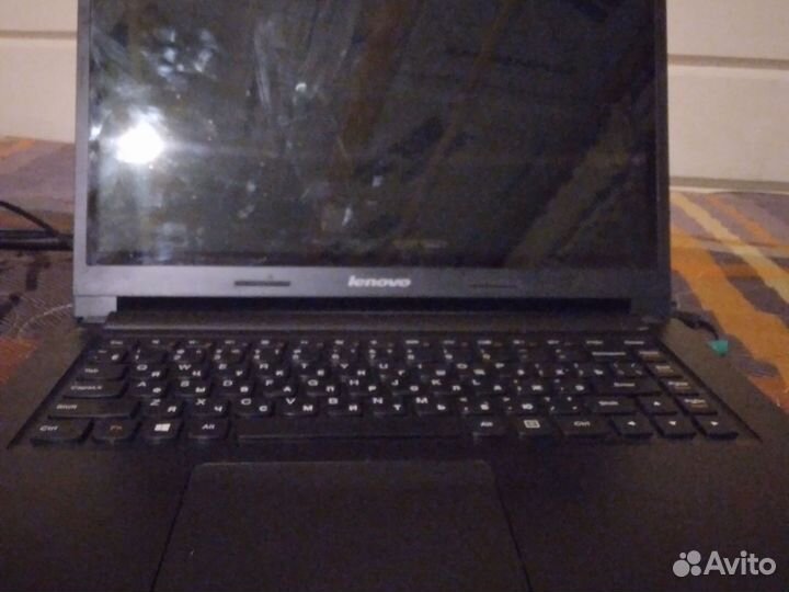 Lenovo ideapad