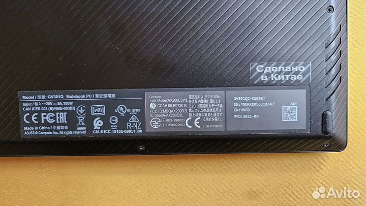Asus rog flow 13 GV301Q (32/1tb/3050/4k)