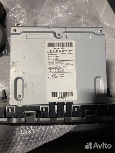 Оригинальное головное устройство камри V50