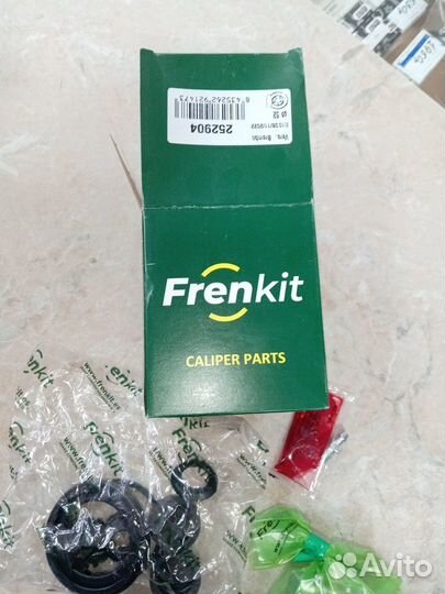 Ремкомплект задн. суппорта Форд Транзит 140-155л.с