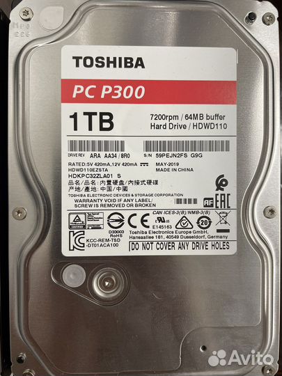 Жесткий диск Toshiba 1TB, Seagate 2TB