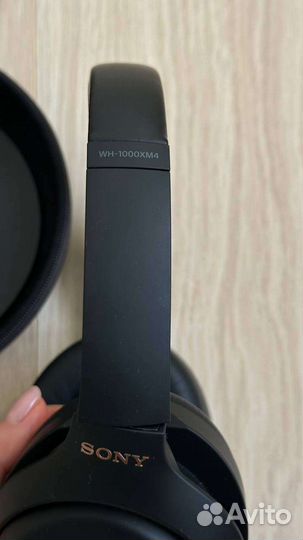 Беспроводные наушники sony wh 1000xm4
