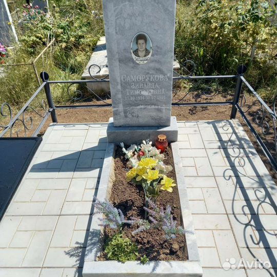 Уборка могил и покраска оград