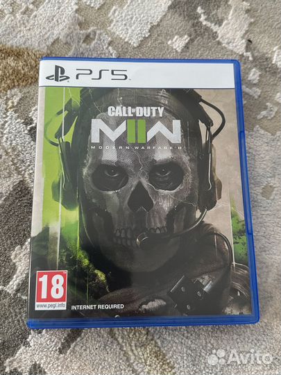 Call Of Duty Modern Warfare 2 PS5