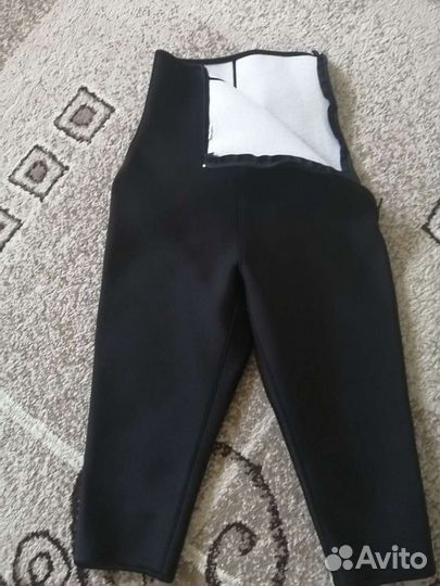 Штаны для фитнеса