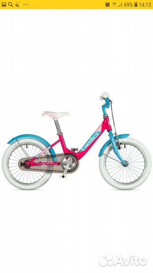 Велосипед детский (для девочек)
