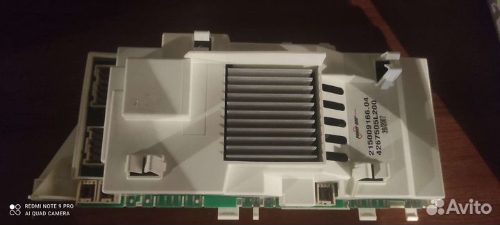 Запчасти для стиральных машин ariston