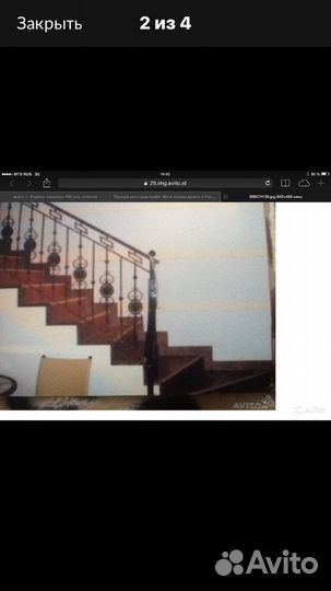 Магазин универсам, продуктовый