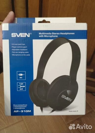 Проводные наушники новые