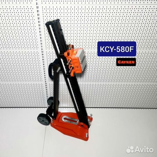 Cayken KCY-580F, стойка для алмазного сверления