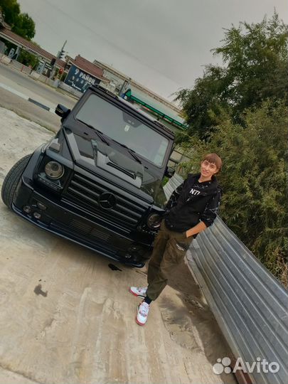 Грушик
