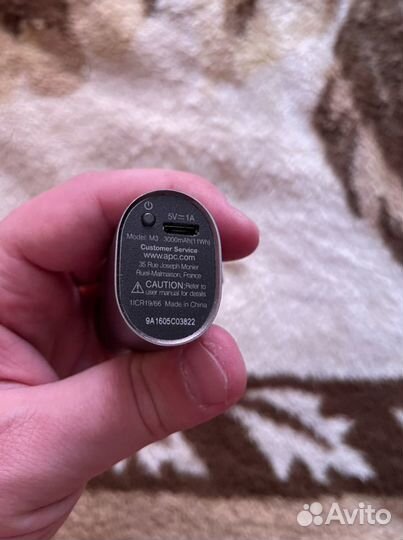 Powerbank APC 3000mah