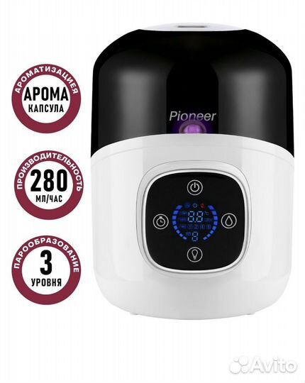 Ультразвуковой увлажнитель воздуха Pioneer