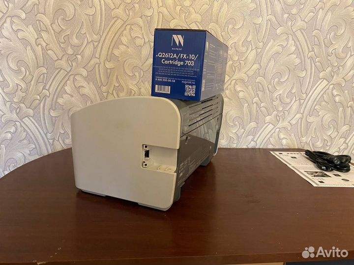 Принтер Canon LBP 2900