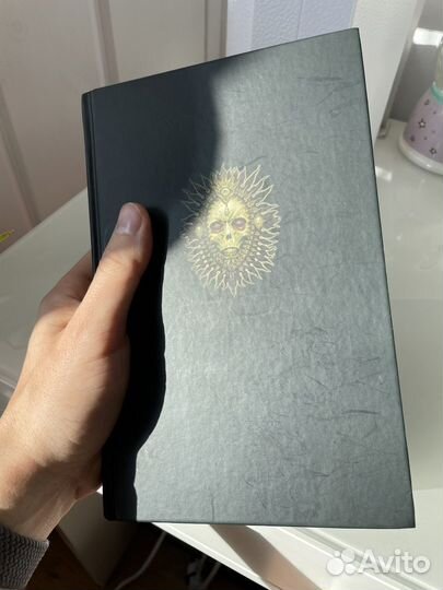 Книга Бром, Потерянные Боги