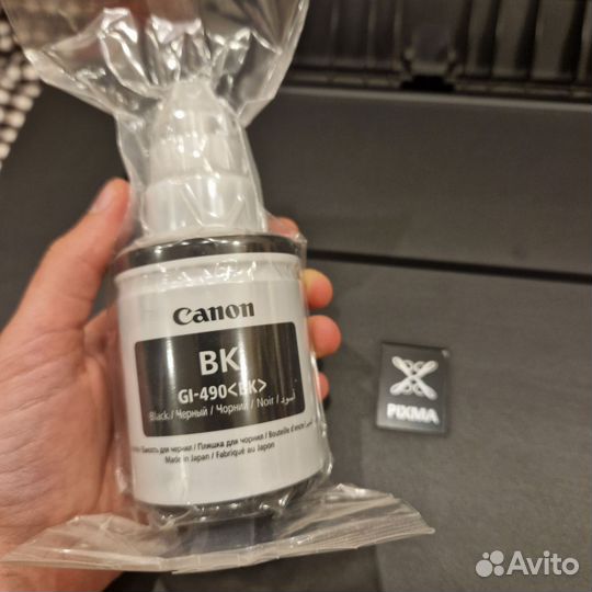 Мфу Canon Pixma G2415 цветное А4