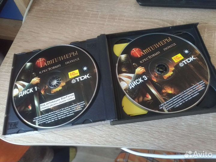 Игра Тамплиеры лицензия