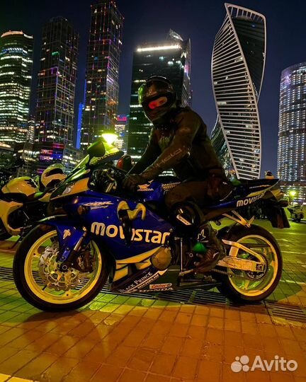 Honda cbr 600 rr