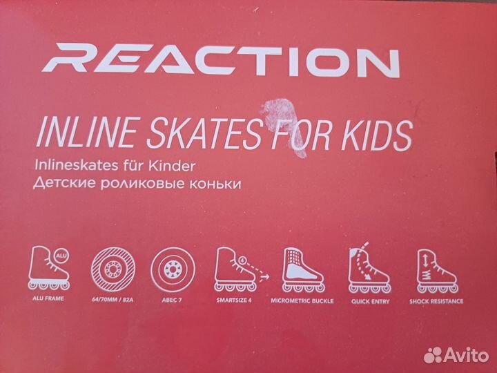Ролики детские Reaction 36-39 размер