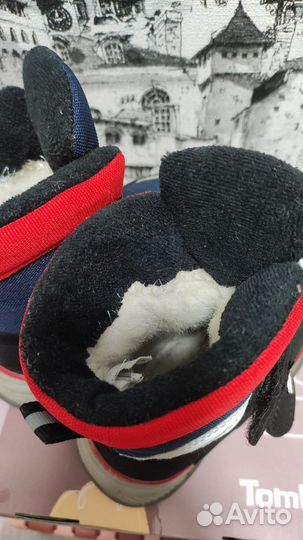 Ботинки зимние для мальчика 23 размер