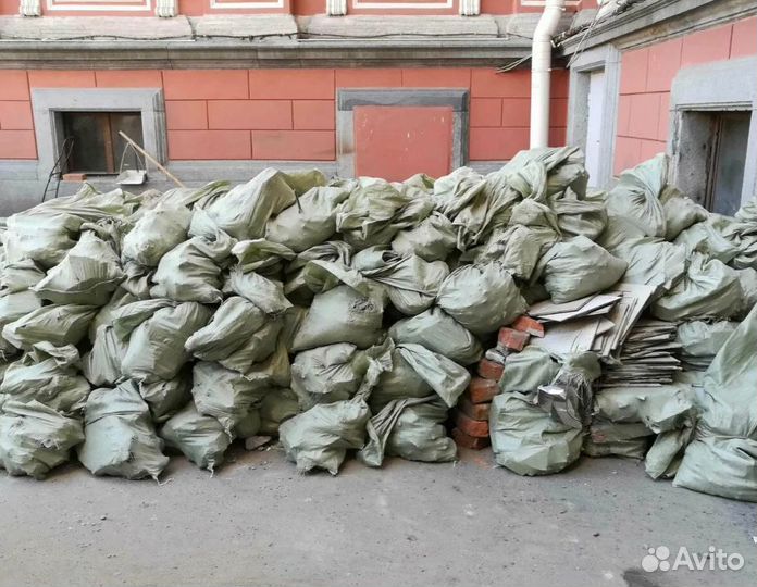 Вывоз мусора