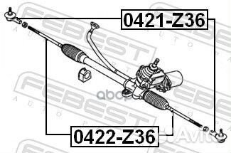 Тяга рулевая 0422-Z36 0422-Z36 Febest