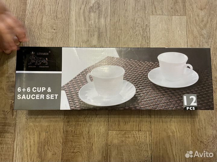 Кофейный сервиз (бронь)