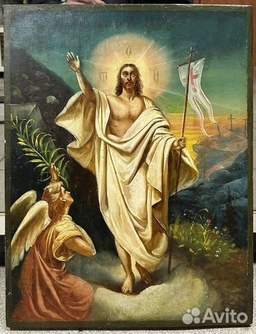 Икона Воскресение Христово Очень Красивая