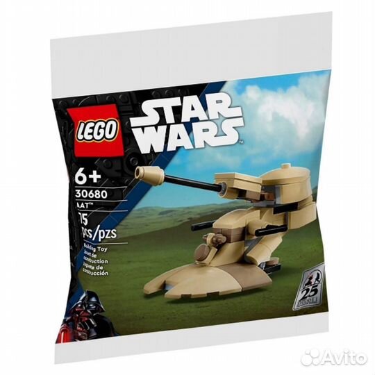 Lego Star Wars 30680 AAT
