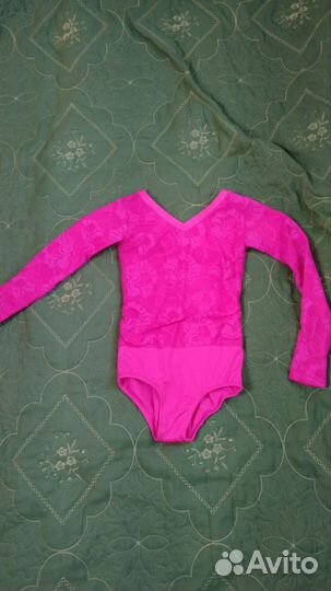 Рейтинговое платье