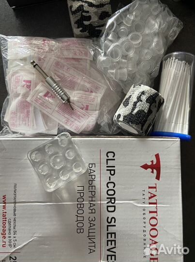 Машинка для перманента, расходники