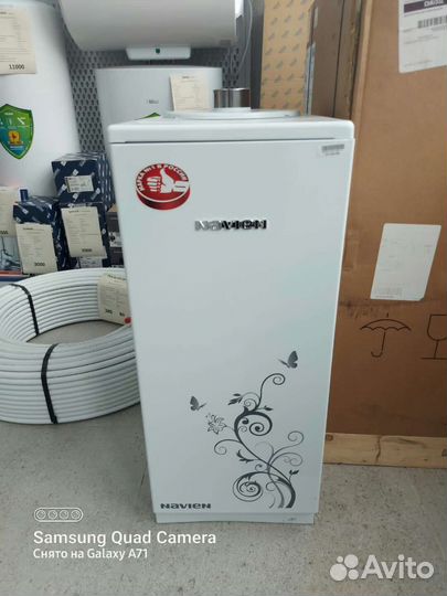 Дизельный котел Navien (Навьен)