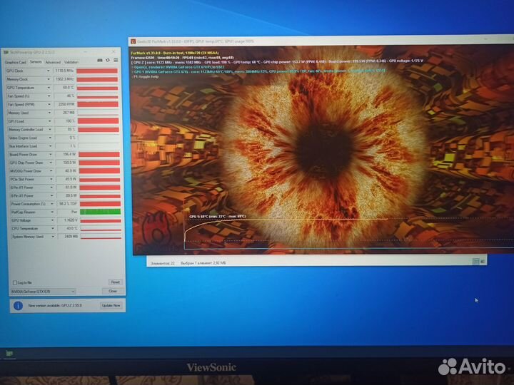 Видеокарта gtx 670 2gb gigabyte 3 кулера