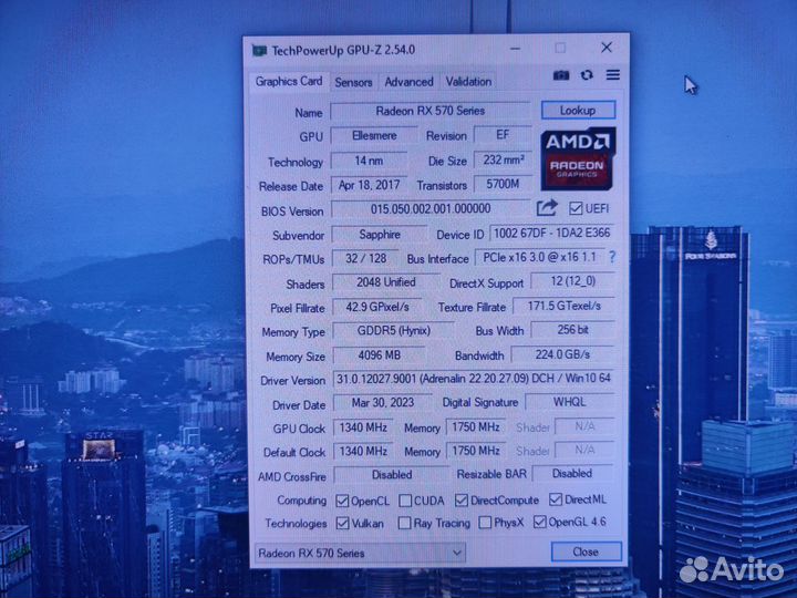 Игровой пк Intel i7 9700/DDR4 16Gb/RX 570