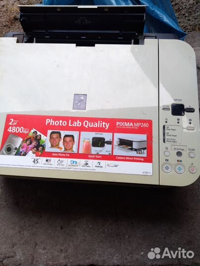 Цветной принтер