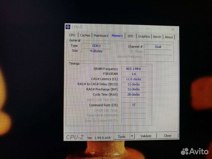 Оперативная память DDR3L 2x2GB