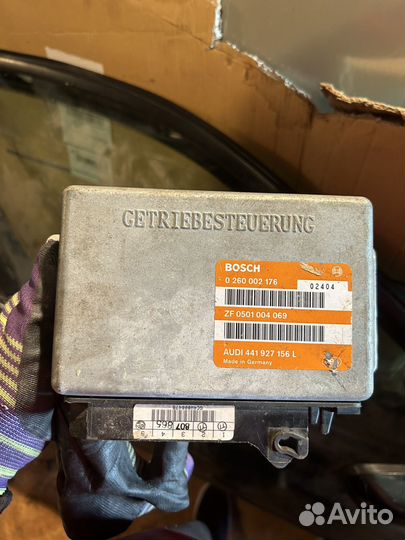 Блок управления кпп Audi s6 c4