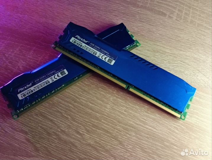 Оперативная память ddr3 8 gb 1333