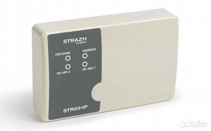STR20-IP Рубеж Страж