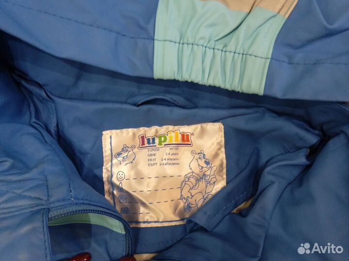 Комплект для мальчика(куртка,штаны и сапоги)