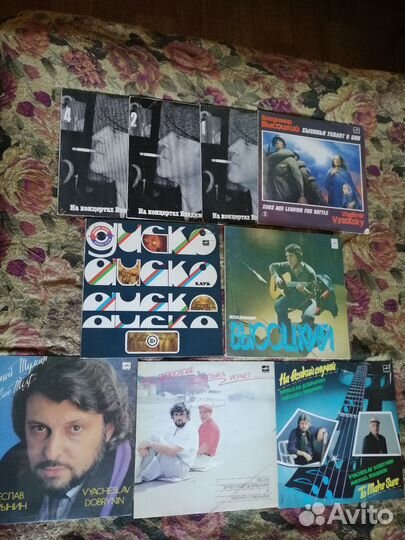 Виниловые пластинки советской, зарубежной эстрады